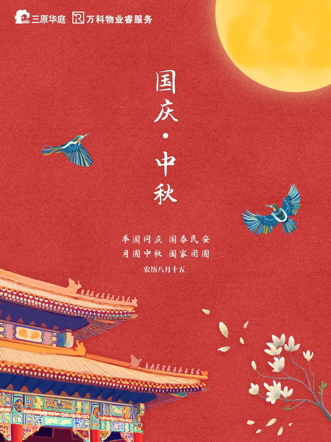 微信圖片_20200930170047.jpg