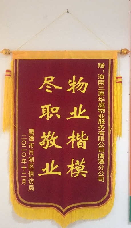 微信圖片_20210118150143.jpg