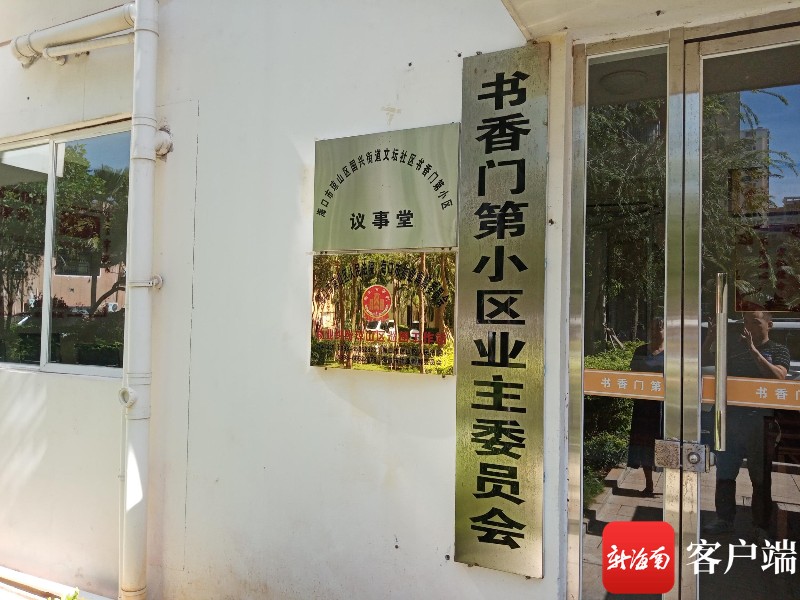 202109309512.jpg 微信圖片_20210928091005.jpg