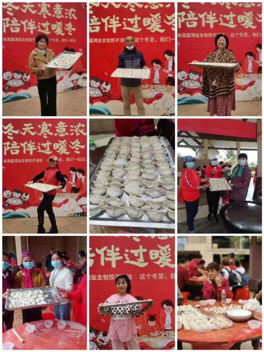 微信圖片_20211230112800.jpg